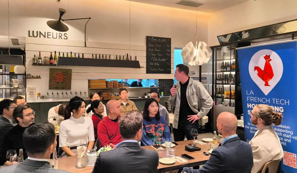 Kickmaker x French Tech (Hong Kong & Shenzhen) event with industrialization leader.